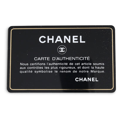 Chanel Deauville Tote - Small