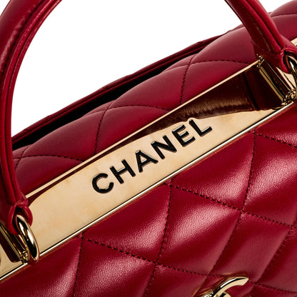 Chanel Medium Trendy CC Flap Bag