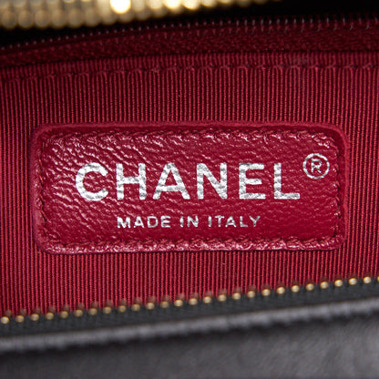 Chanel’s Gabrielle Large Hobo Handbag