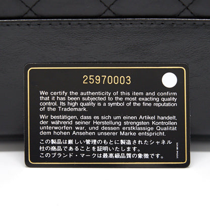 Chanel’s Gabrielle Large Hobo Handbag
