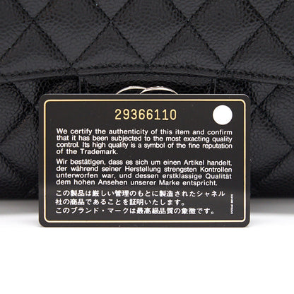 Chanel Medium 25cm Classical Double Flap Caviar Black  Year 2020