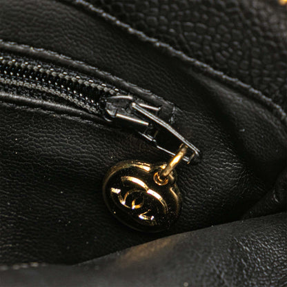 Chanel CC Caviar Cosmetic Pouch