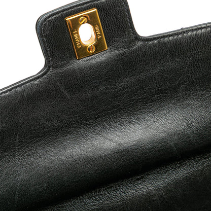 Chanel CC Chevron Lambskin Flap