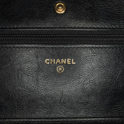 Chanel CC Chevron Lambskin Wallet On Chain (SHG-68tvq5)