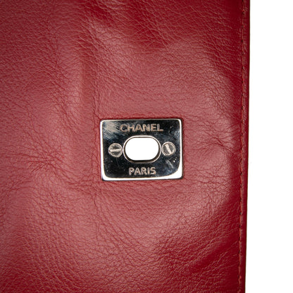 Chanel CC Quilted Calfskin In The Business Flap