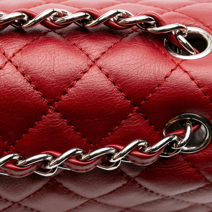 Chanel CC Quilted Calfskin In The Business Flap
