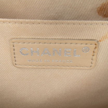 Chanel CC Quilted Calfskin In The Business Flap