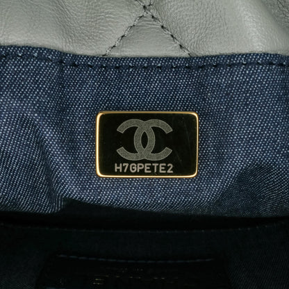 Chanel CC Quilted Calfskin Resin Bi-Color Chain Bucket Bag