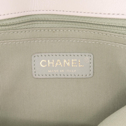 Chanel CC Quilted Calfskin Single Flap
