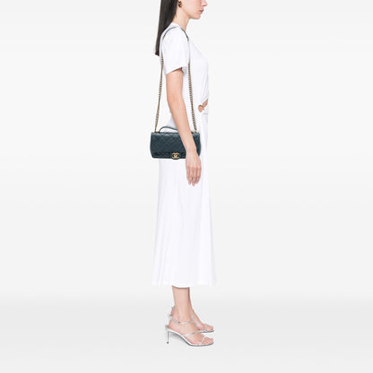 Chanel CC Quilted Calfskin Top Handle Bag