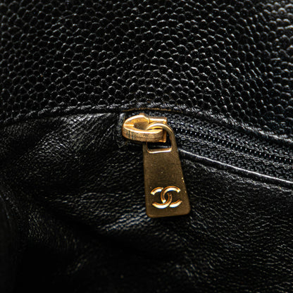 Chanel CC Quilted Caviar Tortoise Chain Tote