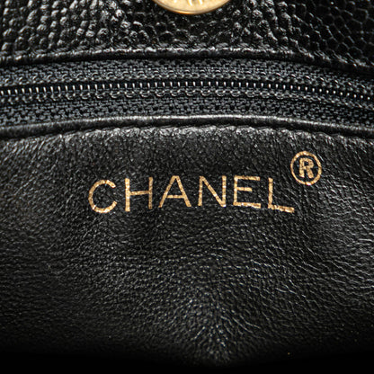 Chanel CC Quilted Caviar Tortoise Chain Tote