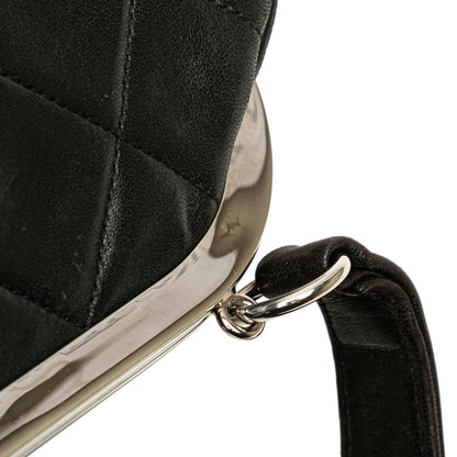 Chanel CC Quilted Lambskin Kiss Lock Frame Top Handle Bag
