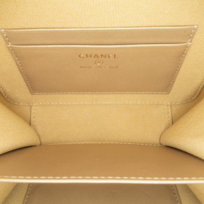 Chanel CC Quilted Lambskin Pearl Crush Camera Bag (SHG-S5d4T2)