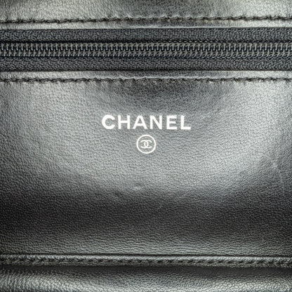 Chanel CC Quilted Lambskin Wallet On Chain (SHG-FJ9bzv)