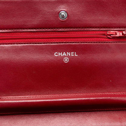 Chanel CC Quilted Lambskin Wallet on Chain
