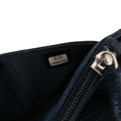 Chanel CC Quilted Metallic Fabric Wallet On Chain