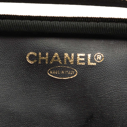 Chanel CC Vinyl and Calfskin Vanity Case