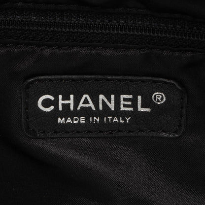 Chanel Calfskin Petit Cocos Cabas Shopper Tote