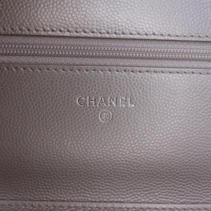 Chanel Chevron Metallic Caviar Boy Wallet On Chain