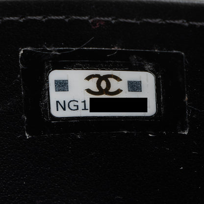 Chanel Crystal Satin Mini Chain Crossbody