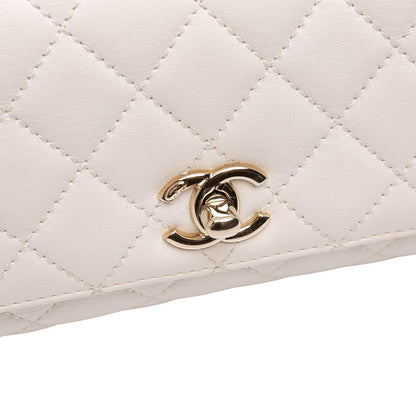 Chanel Extra Mini Quilted Goatskin Rainbow Top Handle Flap