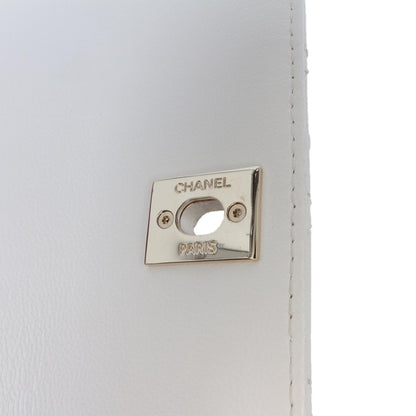 Chanel Extra Mini Quilted Goatskin Rainbow Top Handle Flap
