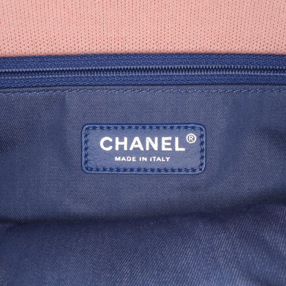 Chanel Jumbo Stripe Jersey Felt and Rope Flap