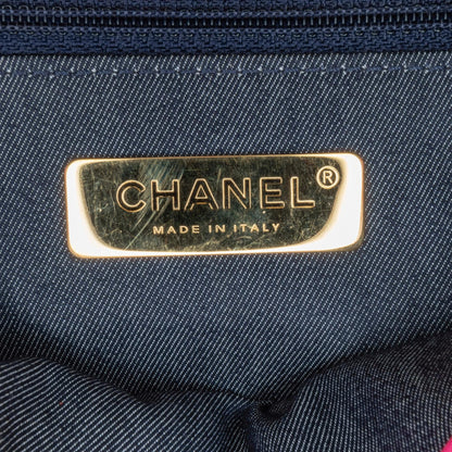 Chanel Lambskin CC Mania Flap