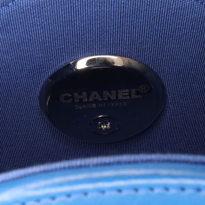 Chanel Lambskin Evening In The Air Crossbody