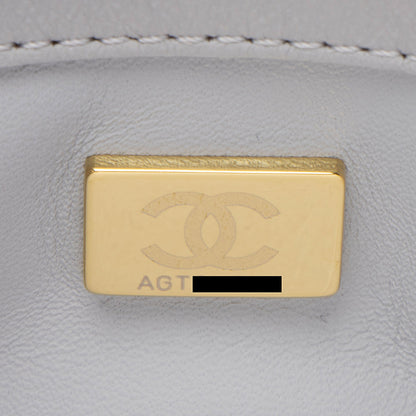 Chanel Lambskin Color Match Mini Flap Bag