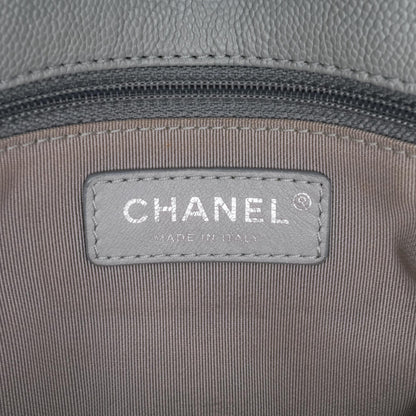 Chanel Large Quilted Caviar Urban Companion Flap