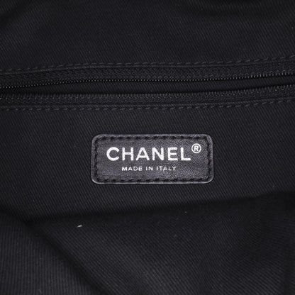 Chanel Large Quilted Iridescent Caviar Chic Tall Shopping Tote