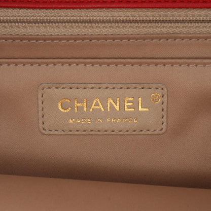 Chanel Large Quilted Lambskin Golden Class Flap