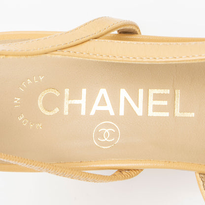 Chanel Leather Grosgrain Cap Toe Pumps - Size 6.5 / 36.5