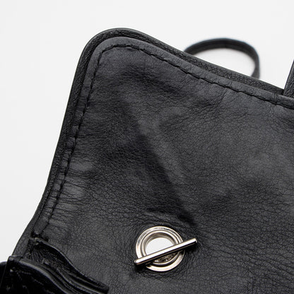 Chanel Leather Sac Rabat Mini Wallet on Chain - FINAL SALE