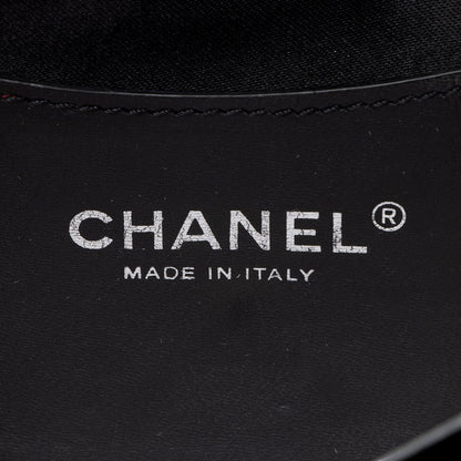 Chanel Leather Sac Rabat Mini Wallet on Chain - FINAL SALE