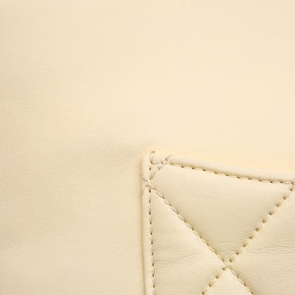 Chanel Maxi Quilted Calfskin Blizzard Zip Top Flap