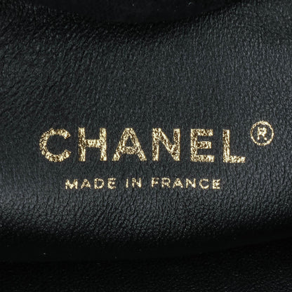 Chanel Métiers d'Art CC Quilted Lambskin Box Top Handle Satchel