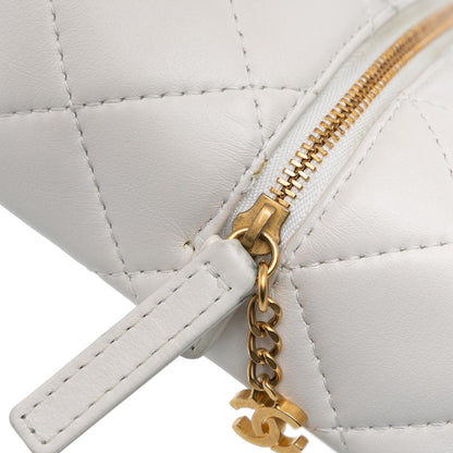 Chanel Métiers d'Art CC Quilted Lambskin Box with Top Handle Bag