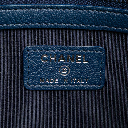 Chanel Medium Aged Calfskin Gabrielle O Case Clutch