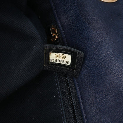 Chanel Medium Chevron Wrinkled Calfskin Medallion Charm Flap