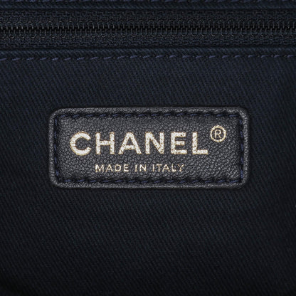 Chanel Medium Chevron Wrinkled Calfskin Medallion Charm Tote