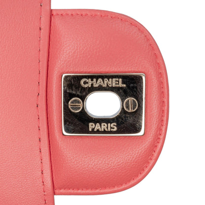 Chanel Medium Classic Chevron Lambskin Double Flap