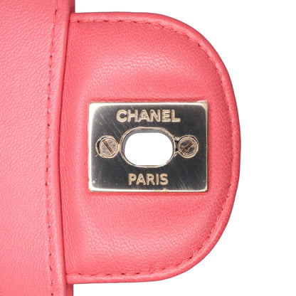 Chanel Medium Classic Chevron Lambskin Double Flap