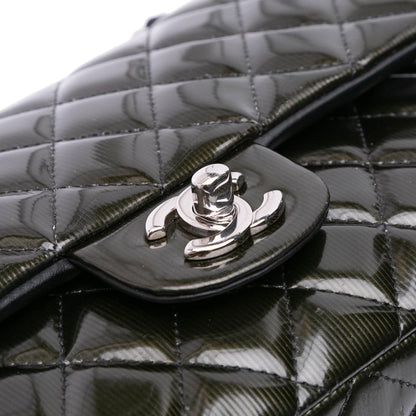 Chanel Medium Classic Striped Patent Double Flap