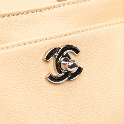 Chanel Medium Executive Cerf Tote