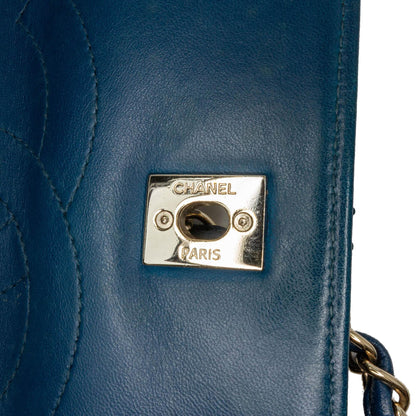 Chanel Medium Lambskin Trendy CC Flap
