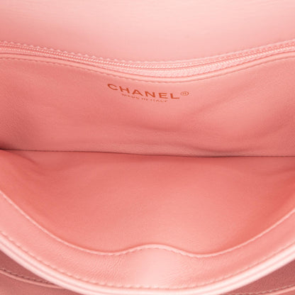 Chanel Medium Lambskin Trendy CC Flap
