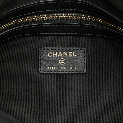 Chanel Medium Quilted Caviar Boy O Case Clutch